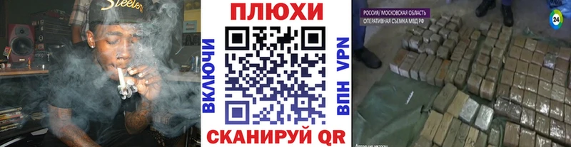 ГАШИШ индика сатива  Купить закладки  Нижние Серги 