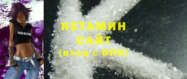 герыч Вяземский