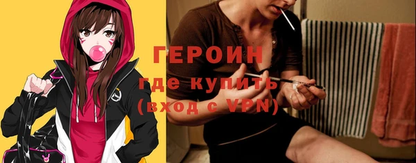 ALPHA-PVP Вязьма
