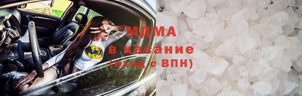 МДПВ Вязники