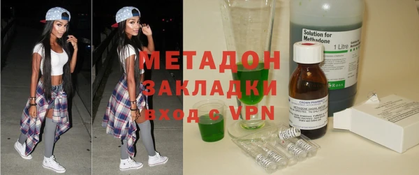 герыч Вяземский