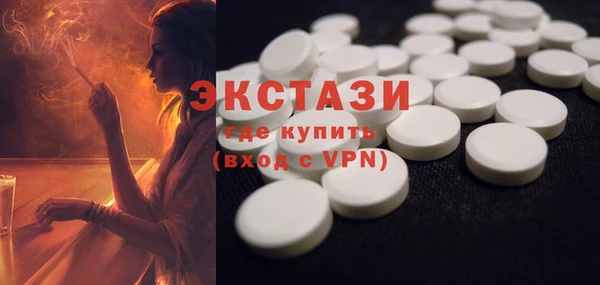 герыч Вяземский