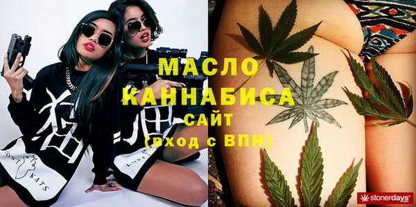 МДПВ Вязники