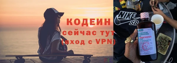 МДПВ Вязники