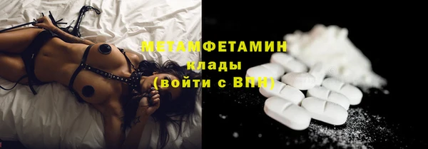 МДПВ Вязники