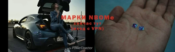 МДПВ Вязники