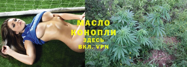 герыч Вяземский