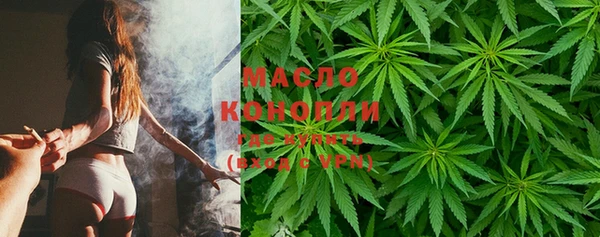 МДПВ Вязники