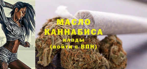МДПВ Вязники