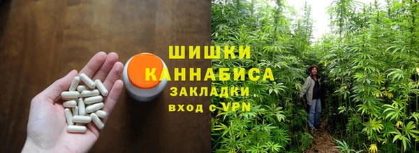 МДПВ Вязники