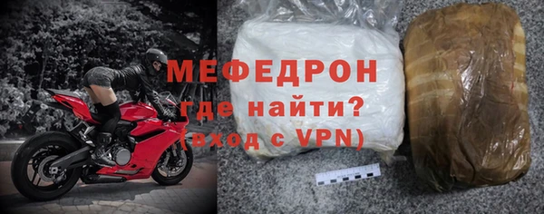 МДПВ Вязники
