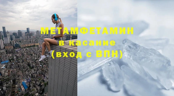 МДПВ Вязники