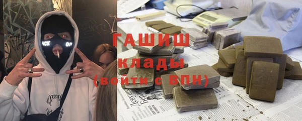 МДПВ Вязники