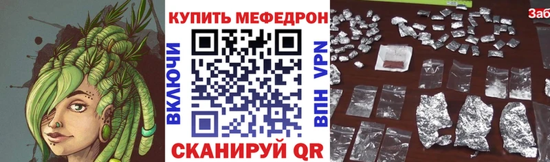 МЯУ-МЯУ мяу мяу  Купить где  Нижние Серги 