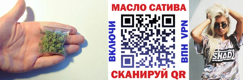 Купить  Нижние Серги  Дистиллят ТГК жижа 